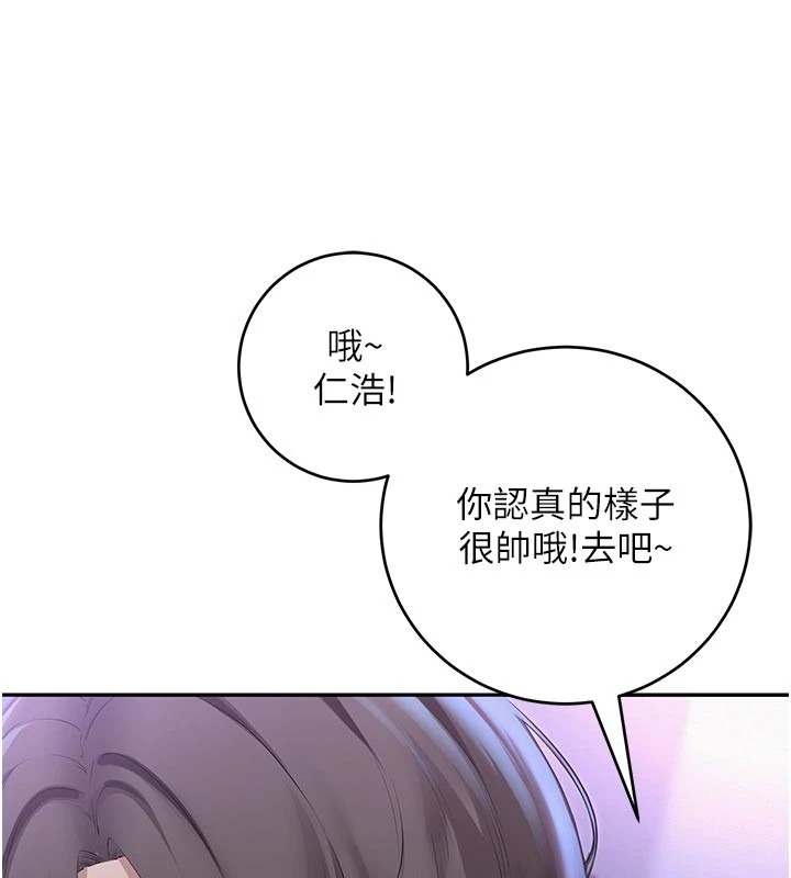 第231页
