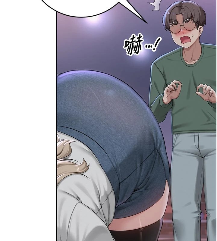 第247页