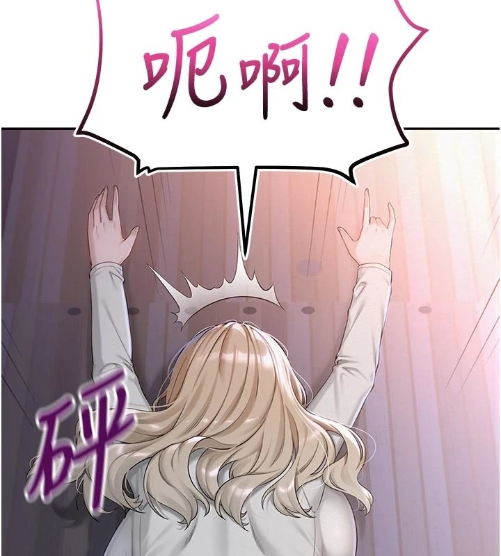 第243页