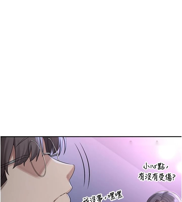 第251页