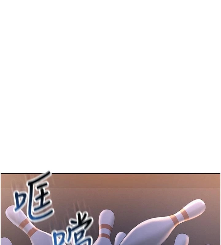 第254页