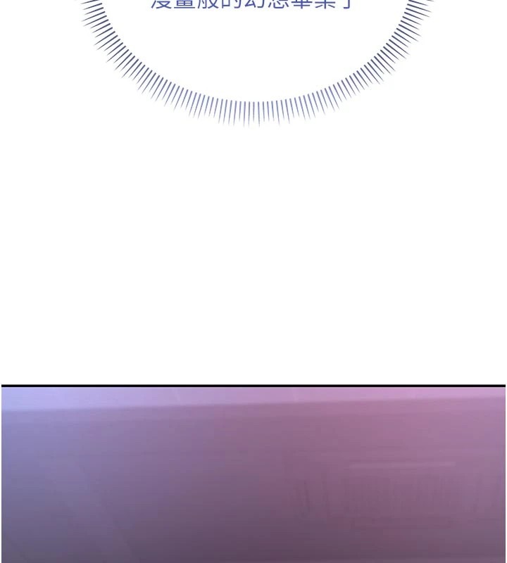 第264页