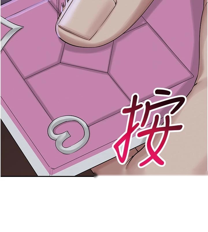 第271页