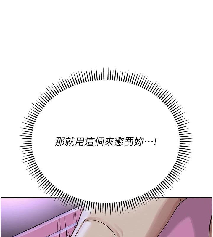 第270页