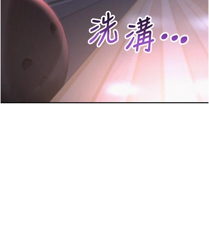 第266页