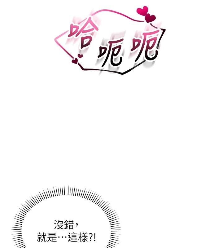 第273页