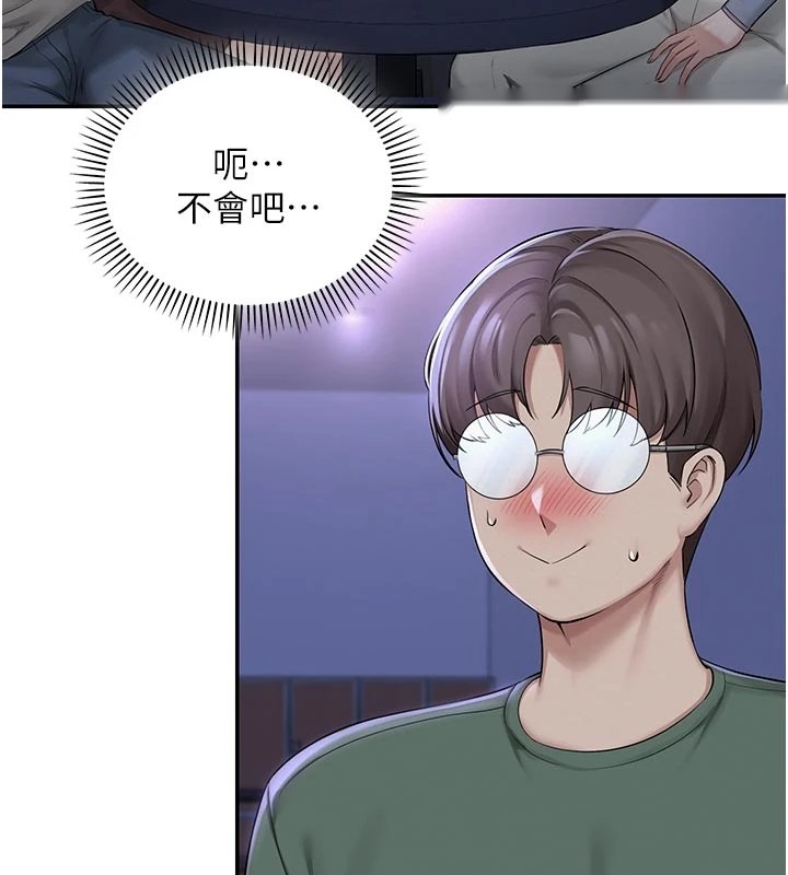 第277页