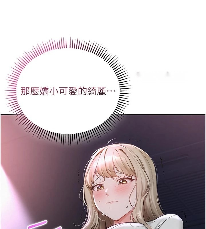 第279页