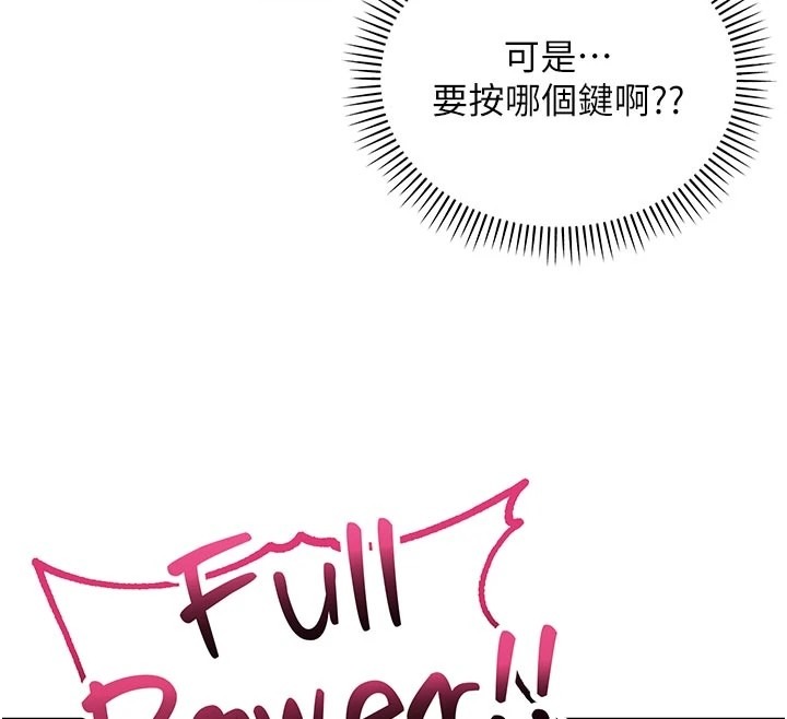 第284页