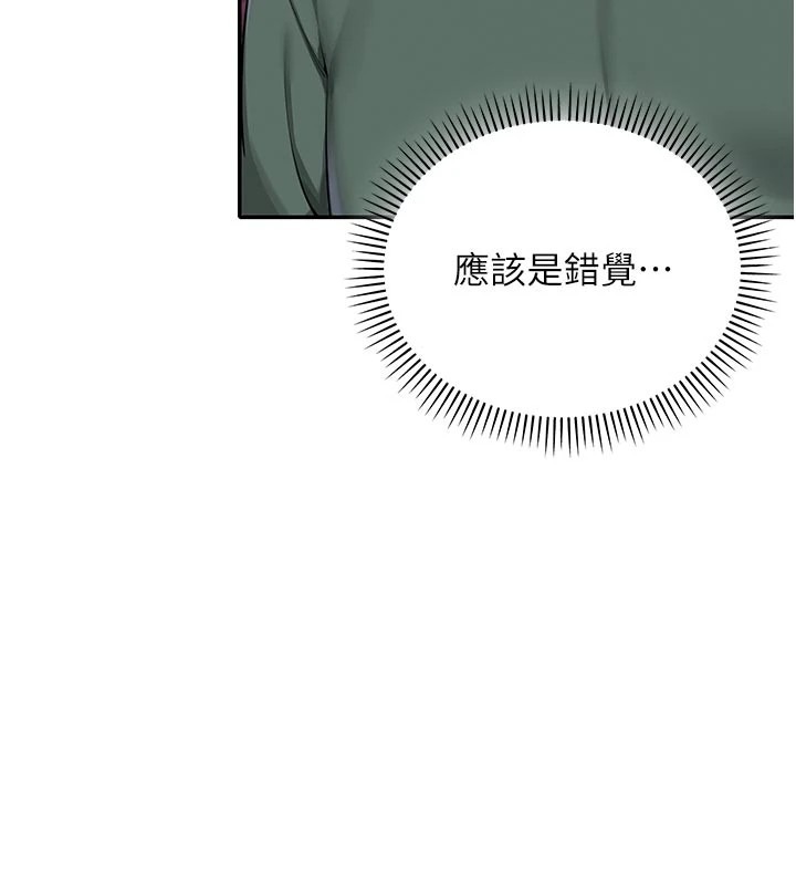 第278页