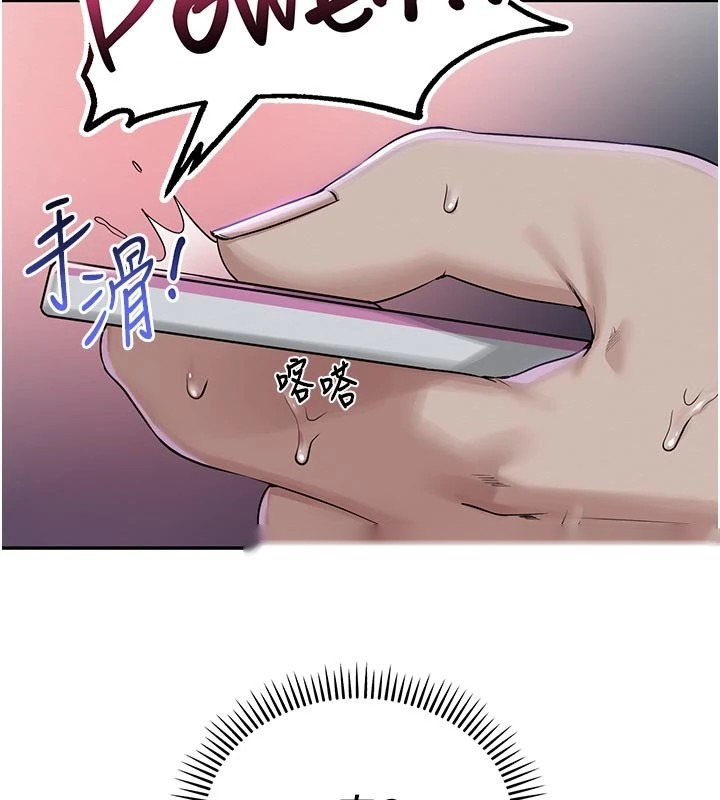 第285页