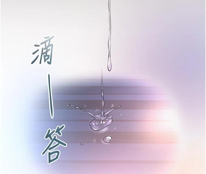 第292页