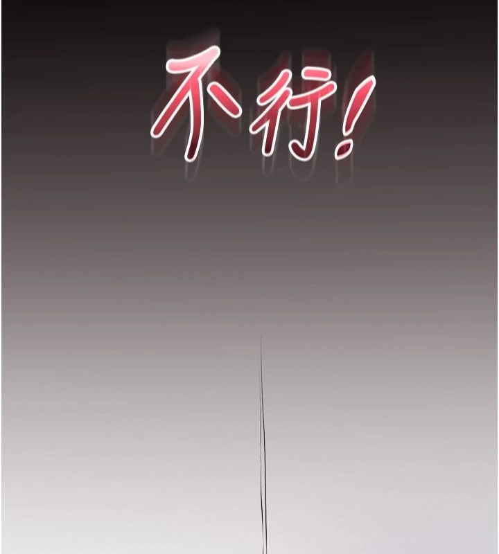 第291页