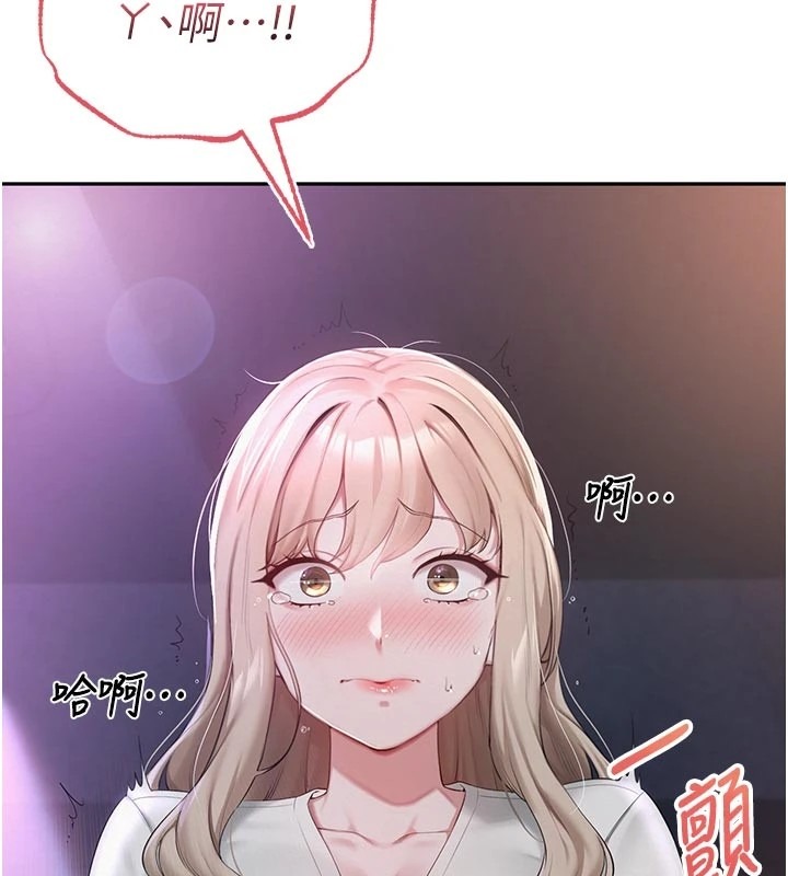 第287页