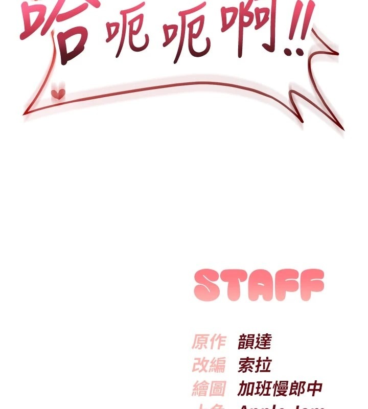 第294页