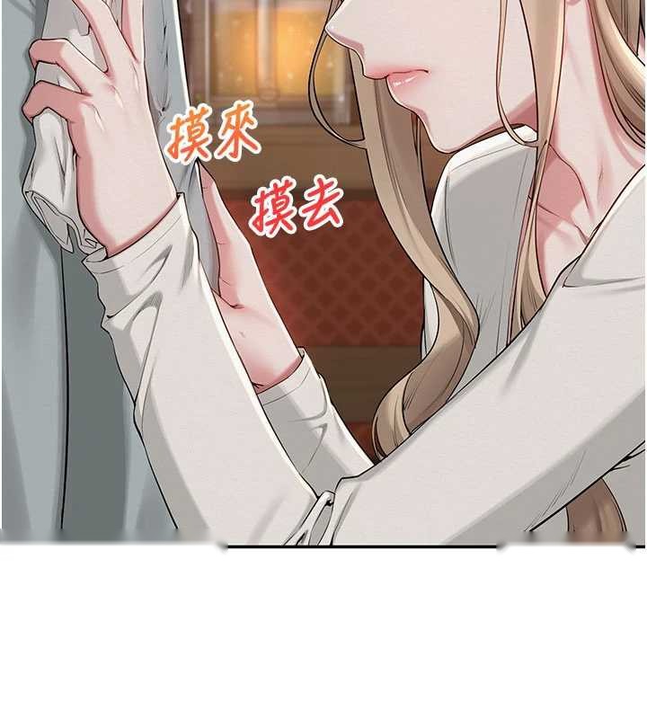 第178页