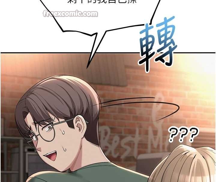 第195页
