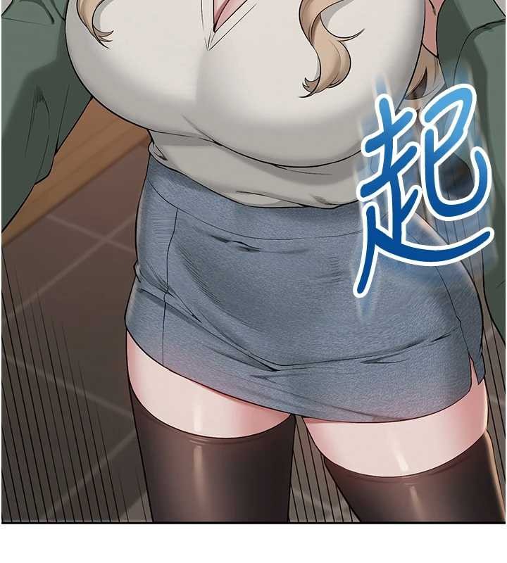 第193页
