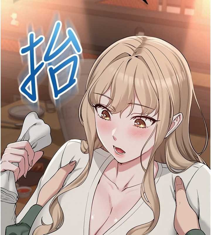 第192页
