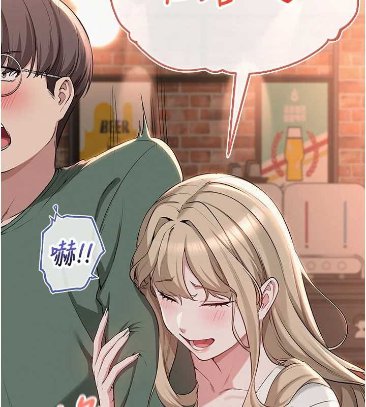 第202页