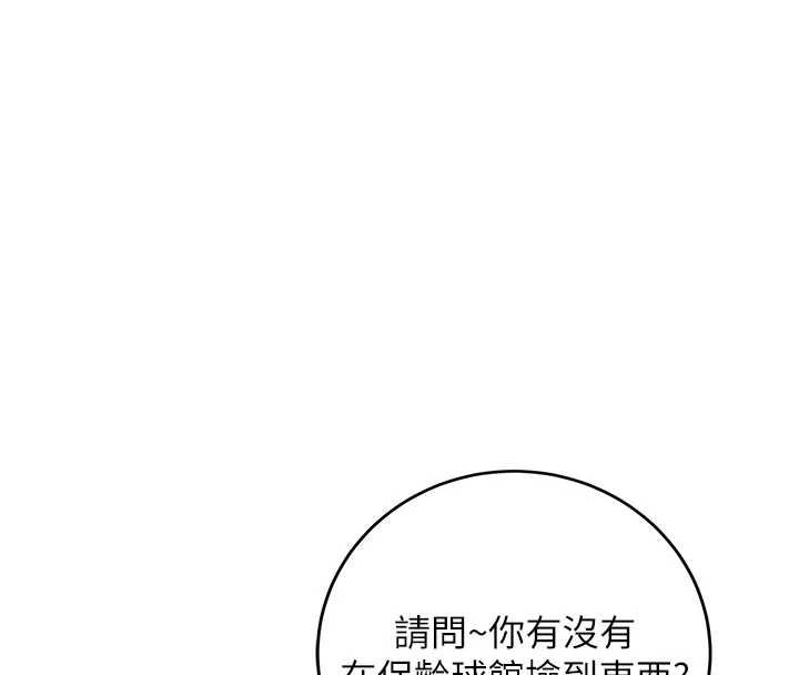 第204页