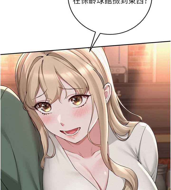 第205页