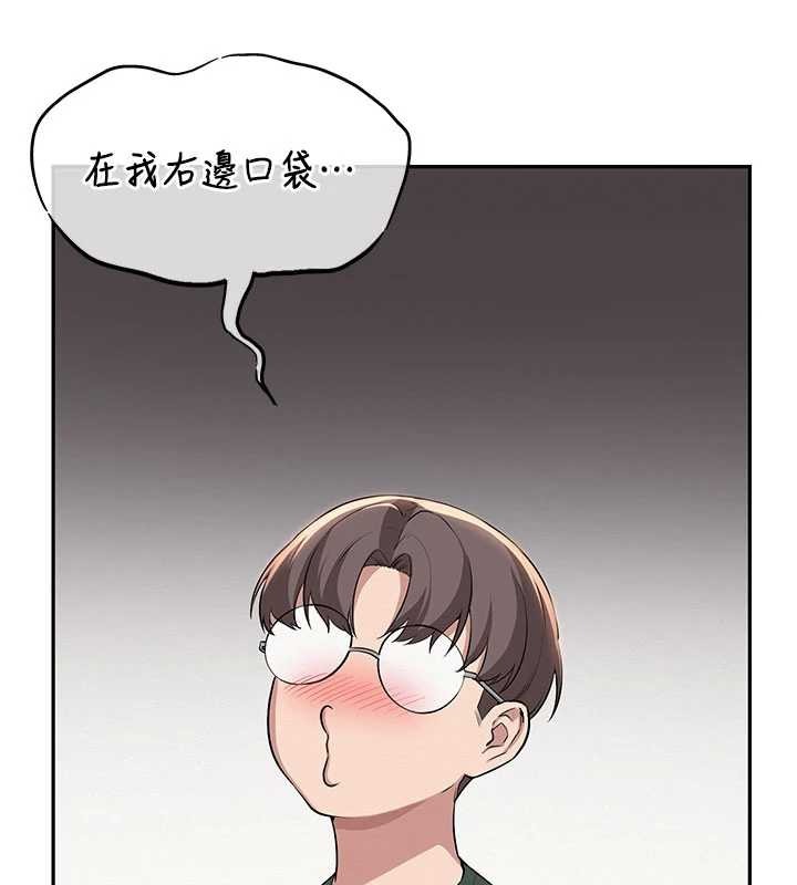 第211页