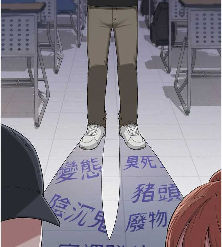 第215页