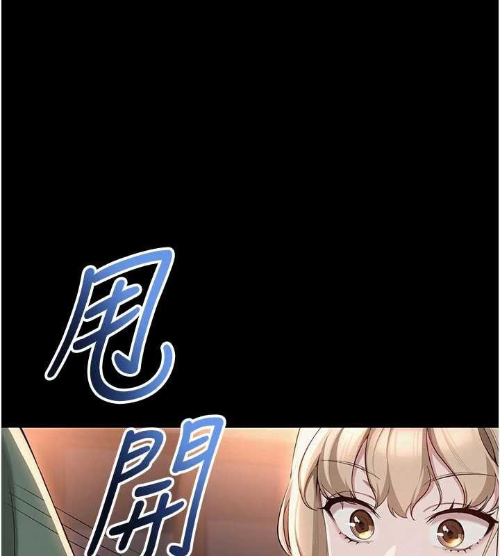第218页