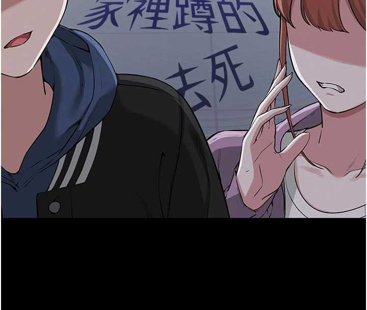 第216页