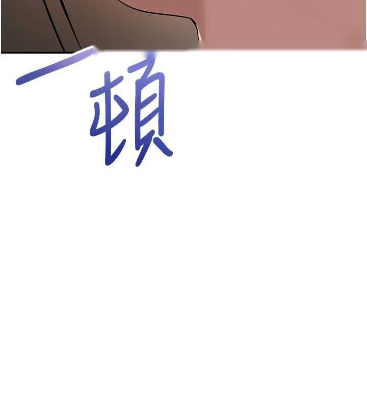 第229页