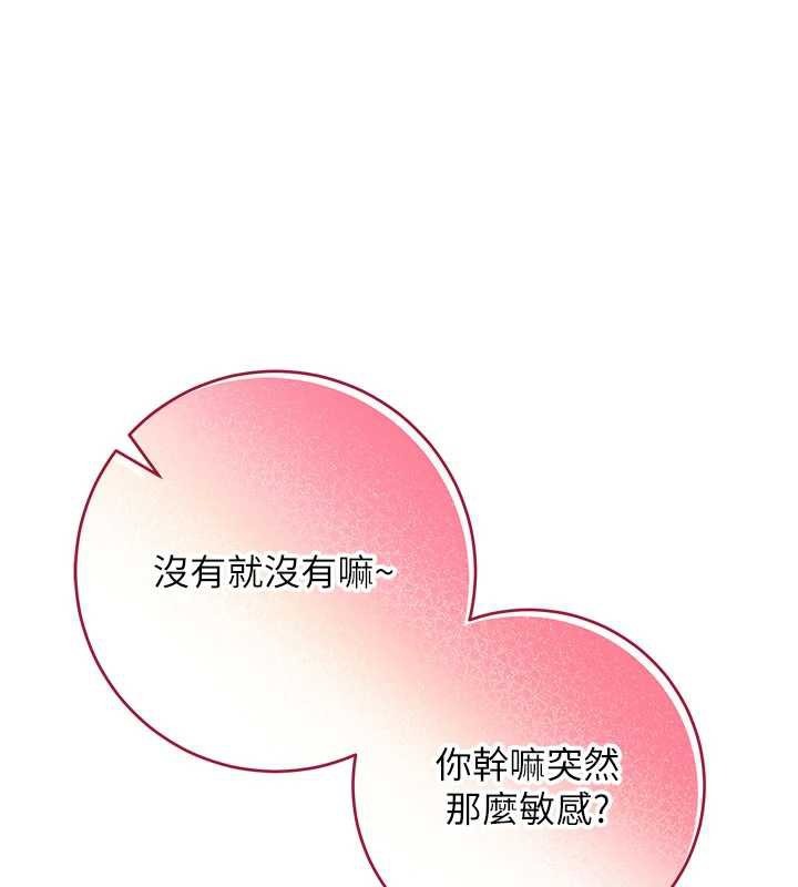 第227页