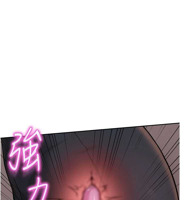 第241页