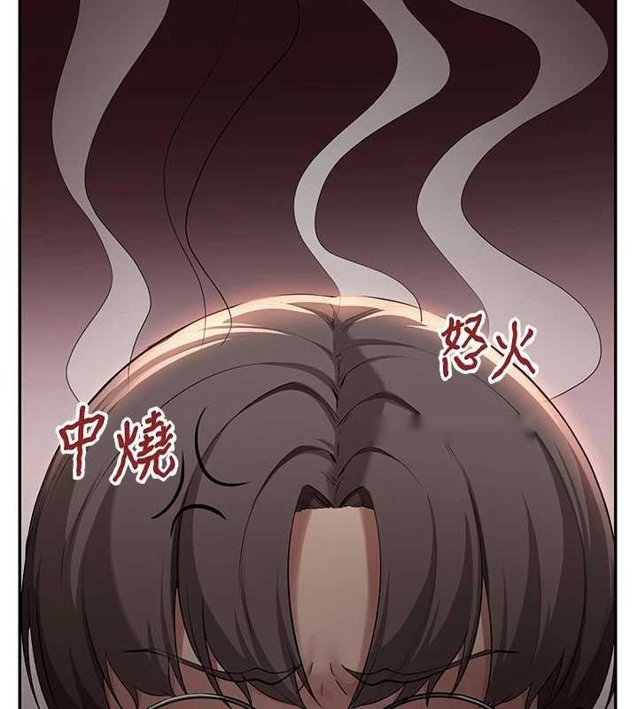 第237页