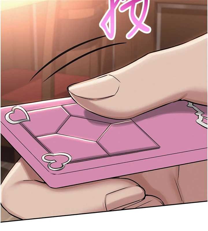 第240页