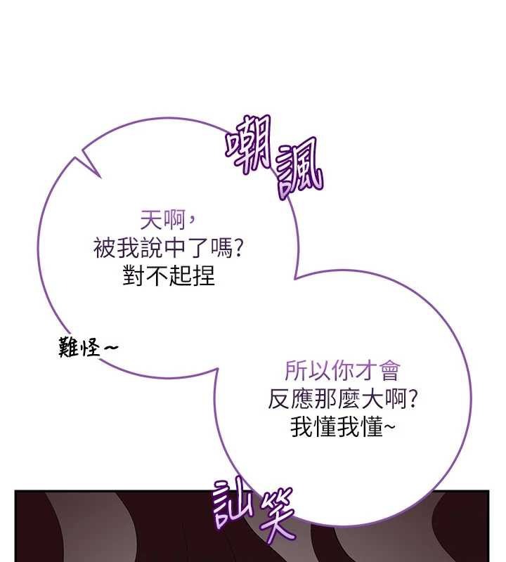 第236页