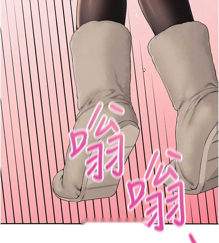 第247页
