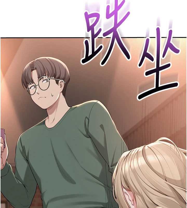 第252页