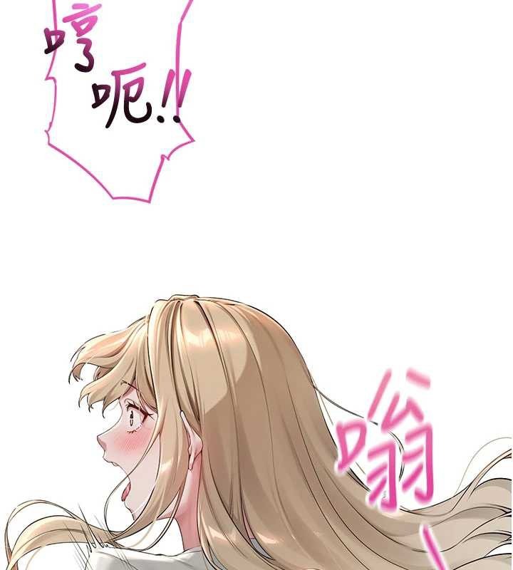 第244页