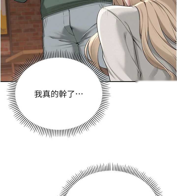 第253页