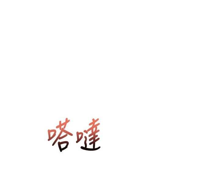 第258页