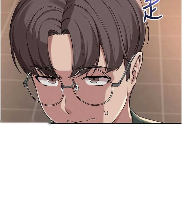 第257页