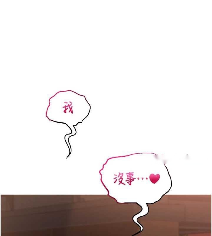 第265页