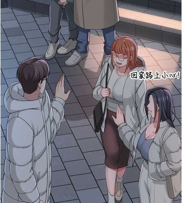 第272页