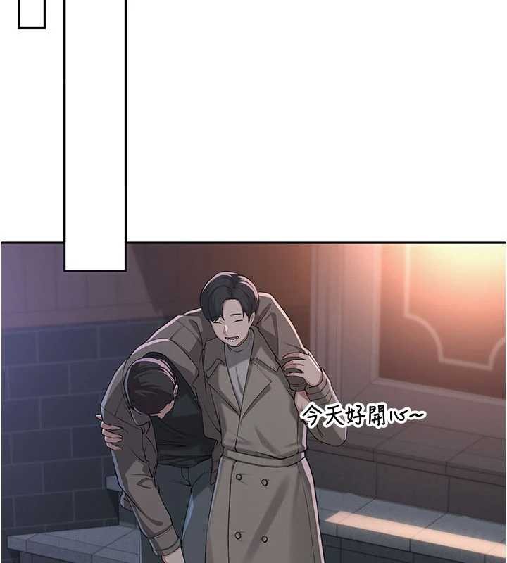 第271页