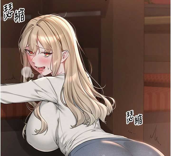 第266页