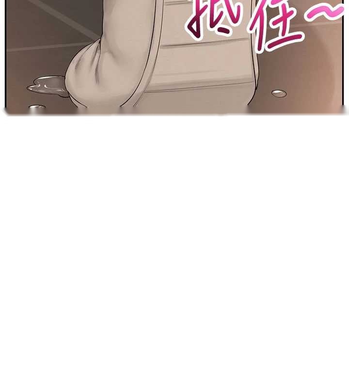 第264页