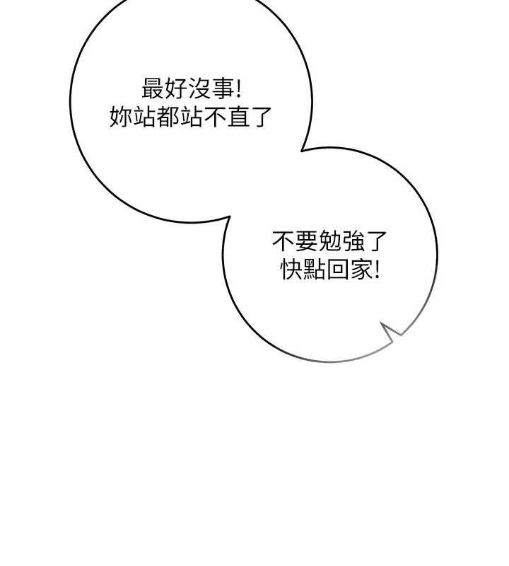 第269页