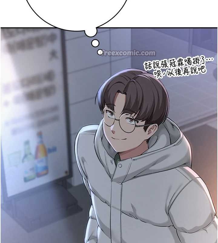 第279页