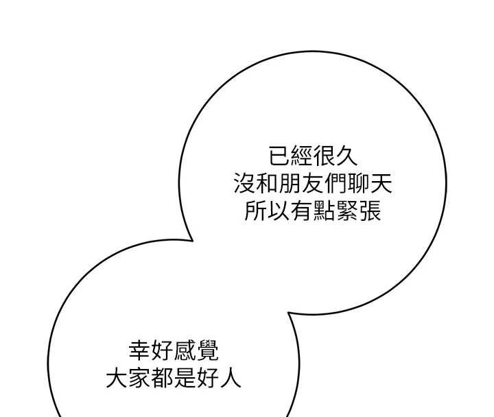 第278页